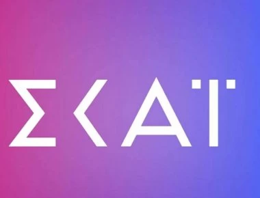 Η κίνηση του ΣΚΑΪ που στοχεύει στην κορύφωση της τηλεθέασης (βίντεο-φωτο)